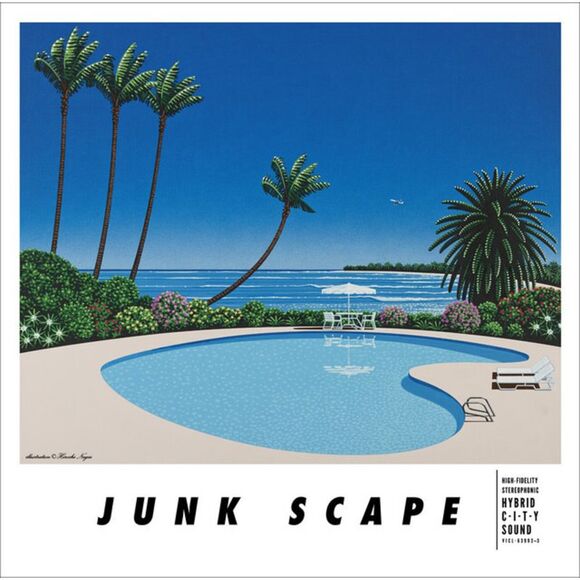 Junk Fujiyama - Junk ScapeLP LP